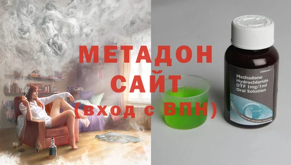 хмурый Елизово
