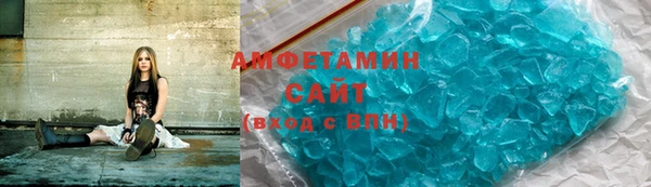 мефедрон мука Мегион