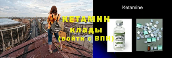 индика Михайловка