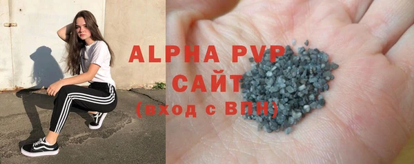 хмурый Елизово