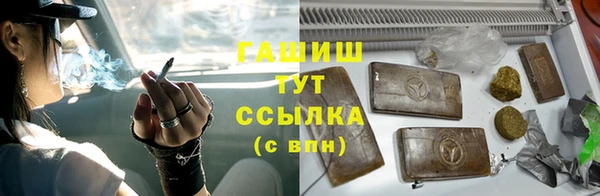 хмурый Михайлов