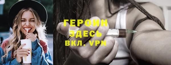 МДПВ Дмитров