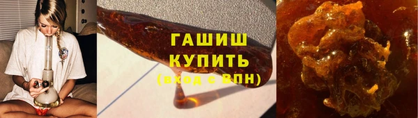 МДМА Дмитровск