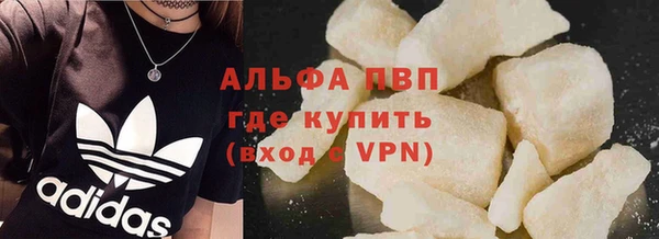 марихуана Елабуга