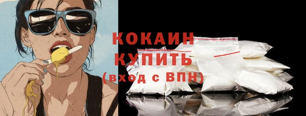 МДПВ Дмитров