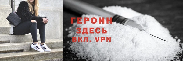 индика Михайловка