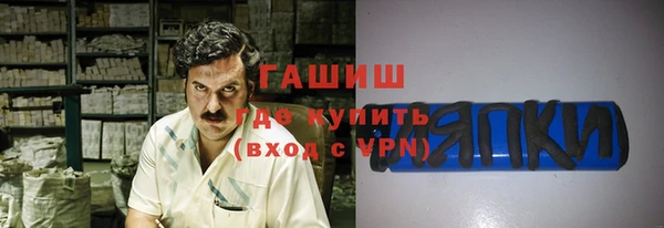 МДПВ Дмитров