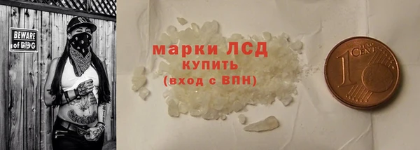 марихуана Елабуга