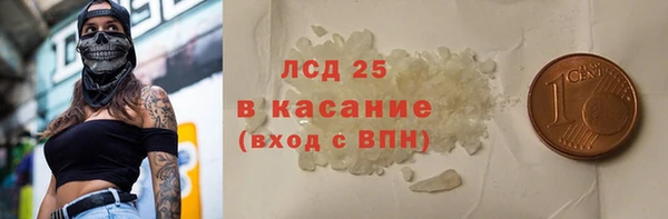 МДПВ Дмитров