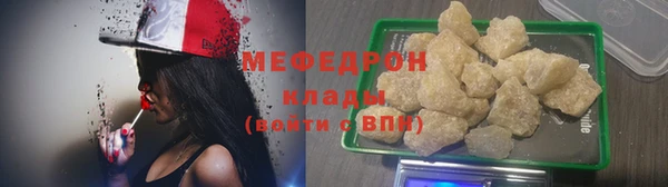 хмурый Елизово