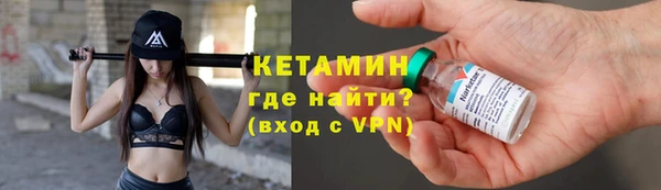 МДПВ Дмитров