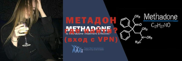 хмурый Михайлов