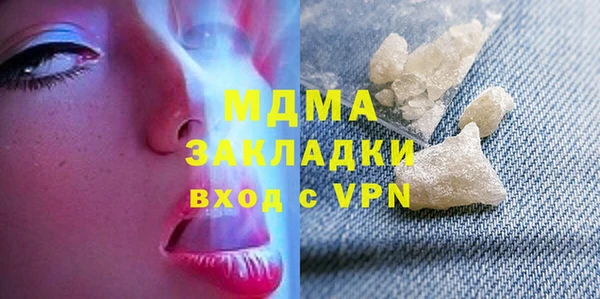 МДПВ Дмитров