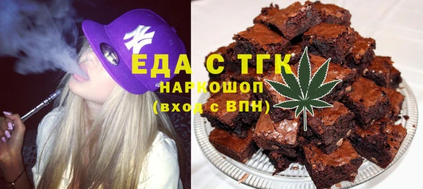 индика Михайловка
