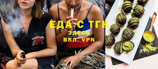 МДМА Дмитровск