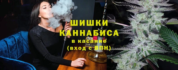 MESCALINE Медногорск