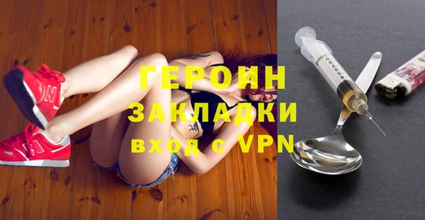 гашик Дмитриев