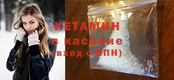 МДПВ Дмитров