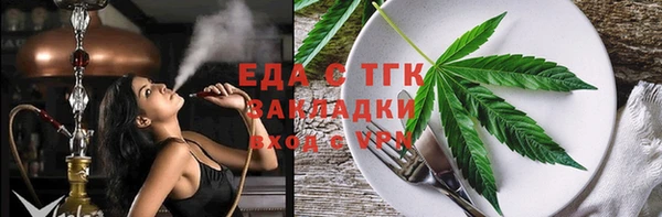 МДПВ Дмитров