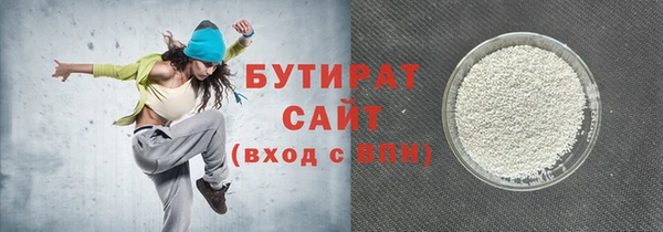 хмурый Михайлов
