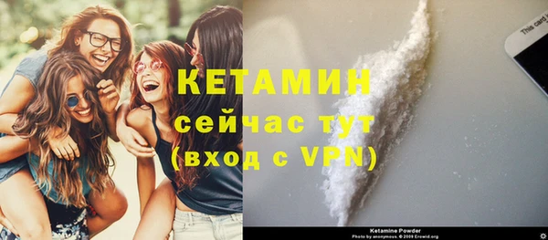 мяу мяу мука Михайловск