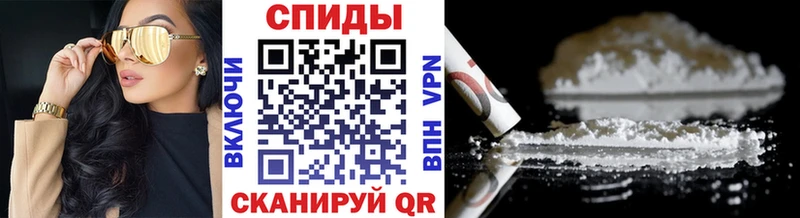 Первитин винт  OMG зеркало  Плавск  сколько стоит 