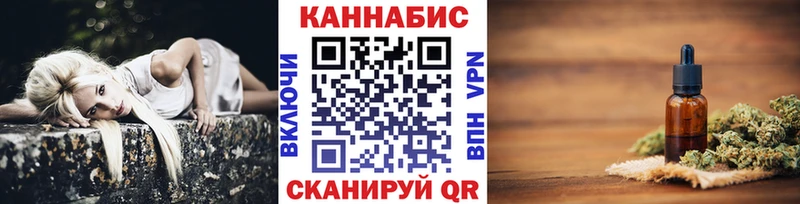 Марихуана LSD WEED  Плавск 